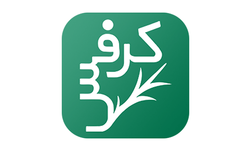 کرفس